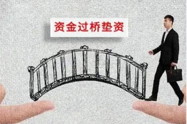 天津红桥区应急企业贷款快速审批助力企业发展